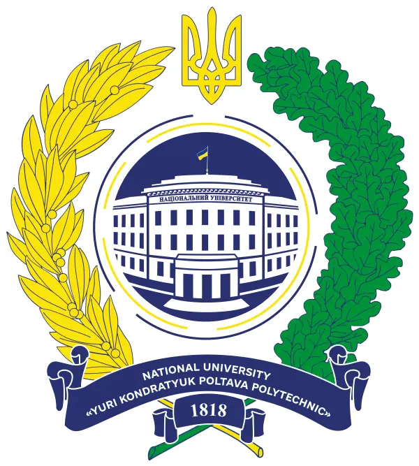 National University "Yuri Kondratyuk Poltava Polytechnic"